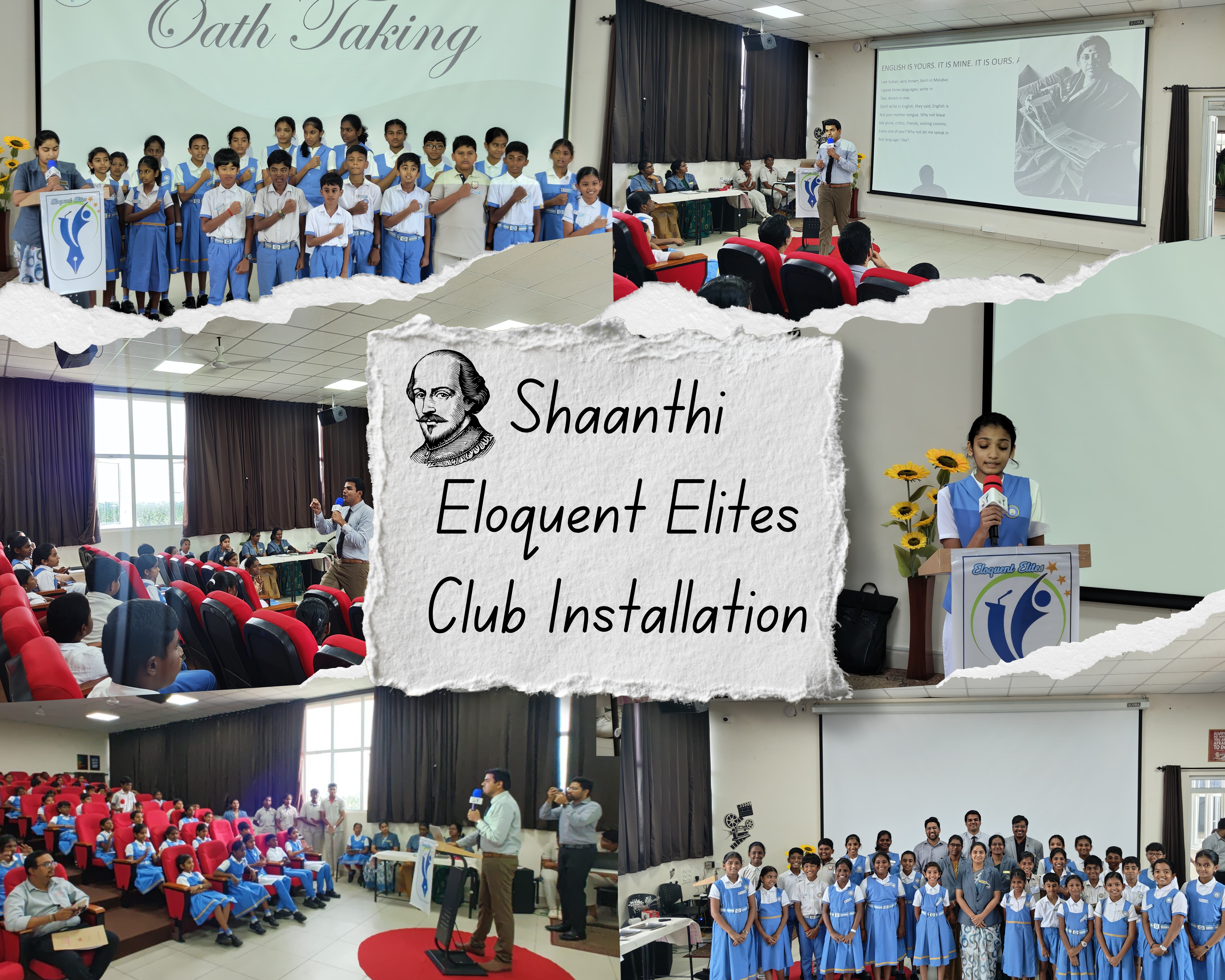 English Oratory Club